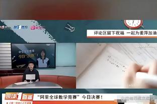 英第6级球队约维尔整活：拒绝欧超！宁踢梅德斯托也不踢皇马？